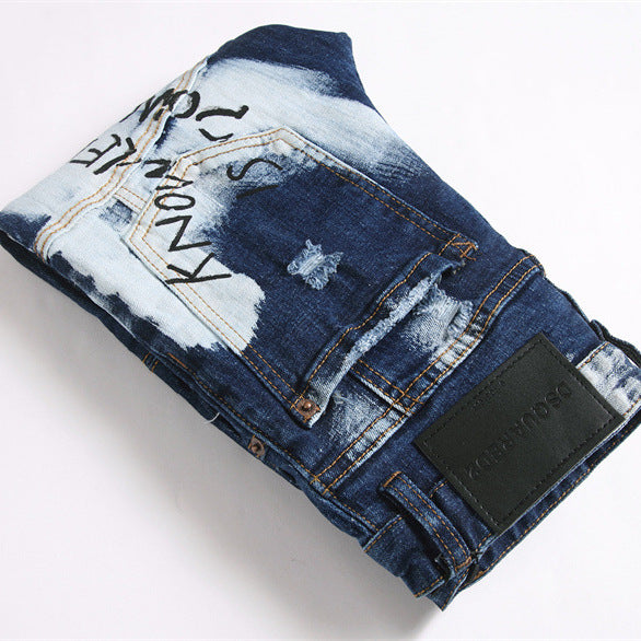 Punk Ripped Patchwork Slim Stretch Jeans